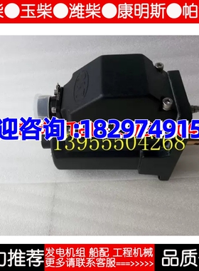 上海齐耀711研究所A2-J ESA1000A2-J电磁执行器
