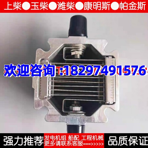 大柴道依茨3750010-56D空气加热器BF6M4M2012  65D 龙V解放小J6