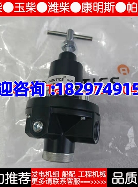 全新现货3750010300安沃驰aventics（力士乐rexroth)船用控制阀
