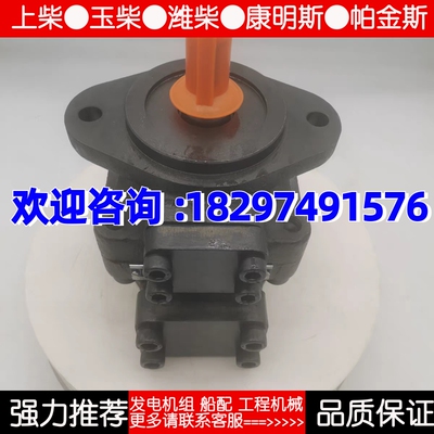榆次液压叶片泵PFE-41029 41037 41045 41056 41070 41085-1DT
