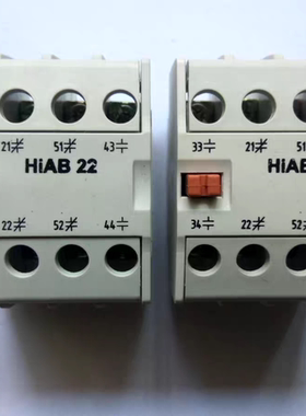 韩国现代 辅助触点 HIAB22/HIAB31/HIAB40//HIAC22/HIAC31/HIAC40