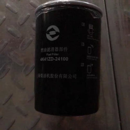 上柴CX0710T3柴油滤芯/4K41ZD-24100柴滤芯