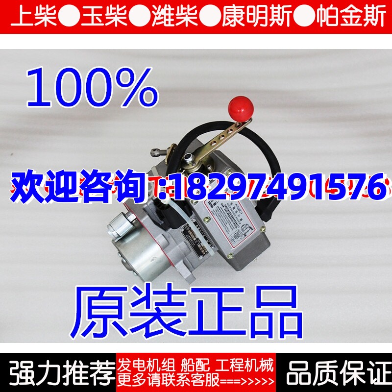 A1000C-F A1000C-F-d1 A1000C FORTRUST上海孚创电磁执行器