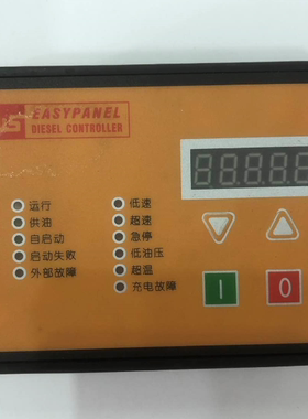 SUNYEAR三业EP-40控制器EASYPANEL CONTROL 控制面板EP-60