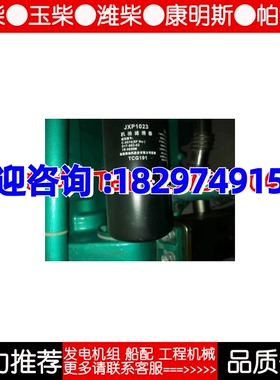 南通柴油机JXP1023机油滤清器TCG191 D17-002-02 C-5510 1R 0658M