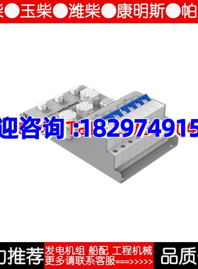 ATA821众智SMARTGEN柴机油发电机母联型双电源控制开关适配器