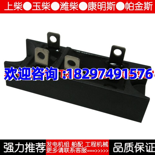 MDQ20A MDQ30A MDQ40A单相全桥整流器桥堆二极管模块无锡飞航原装