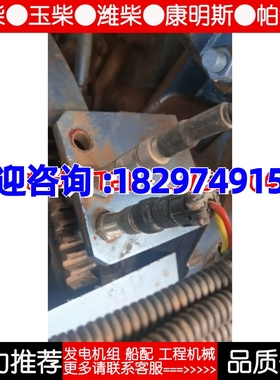 恩达船用监控仪EDSD-1转速传感器EDYL-1油压EDWD-1水温油温