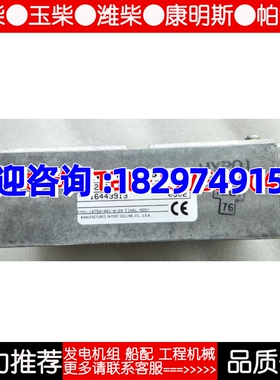 伍德沃德WoodWARD调速器8270-1036货期4周