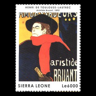 塞拉利昂艺术史法国罗特列克名画亚里斯提德斯简贝特朗邮票1新票