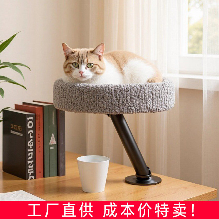 悬浮猫窝睡窝桌面猫床办公室办公桌电脑桌书桌猫架猫爬架支架