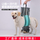 宠物辅助带老年犬牵引绳行走可调节狗狗康复锻炼胸背带