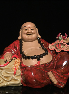 石湾公仔陶瓷风水招财乔迁弥勒佛