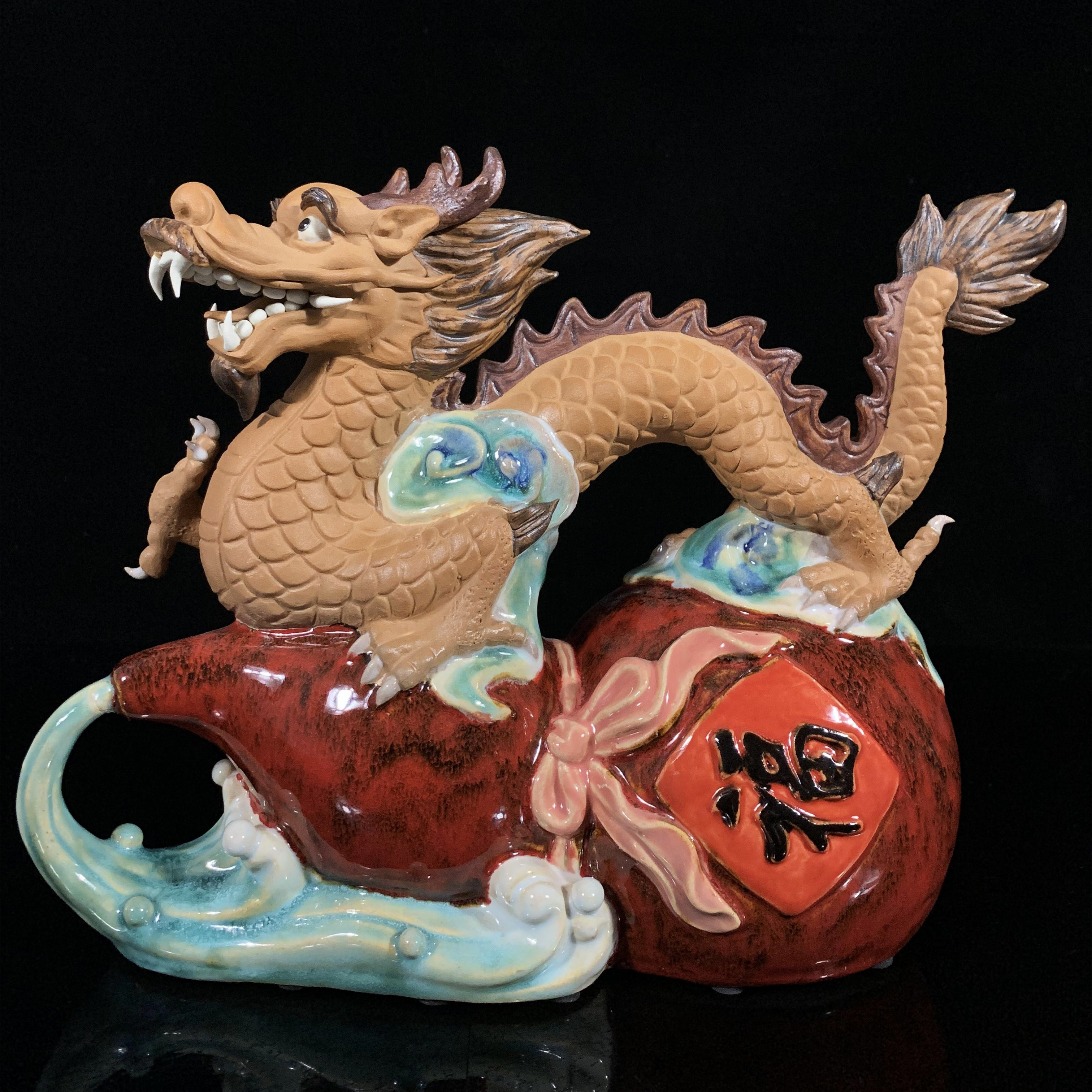 石湾陶瓷龙摆件家居装饰客厅新中式十二生肖摆设龙年春节送礼礼品