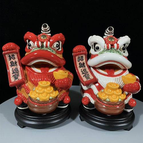 陶瓷醒狮乔迁开业舞狮招财摆件