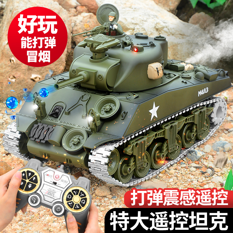 M4A3谢尔曼遥控坦克可开炮冒烟电动履带式儿童男孩越野车玩具模型