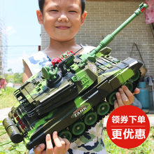 超大号坦克可开炮发射对战儿童玩具1