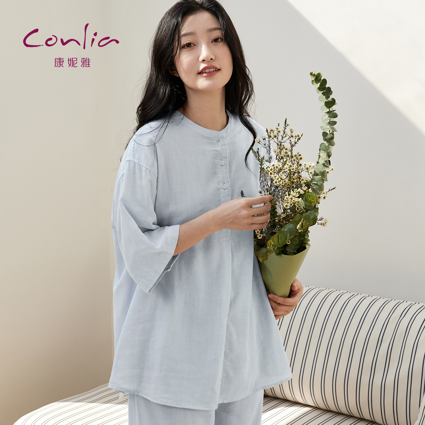 康妮雅夏季全棉梭织睡衣女套装