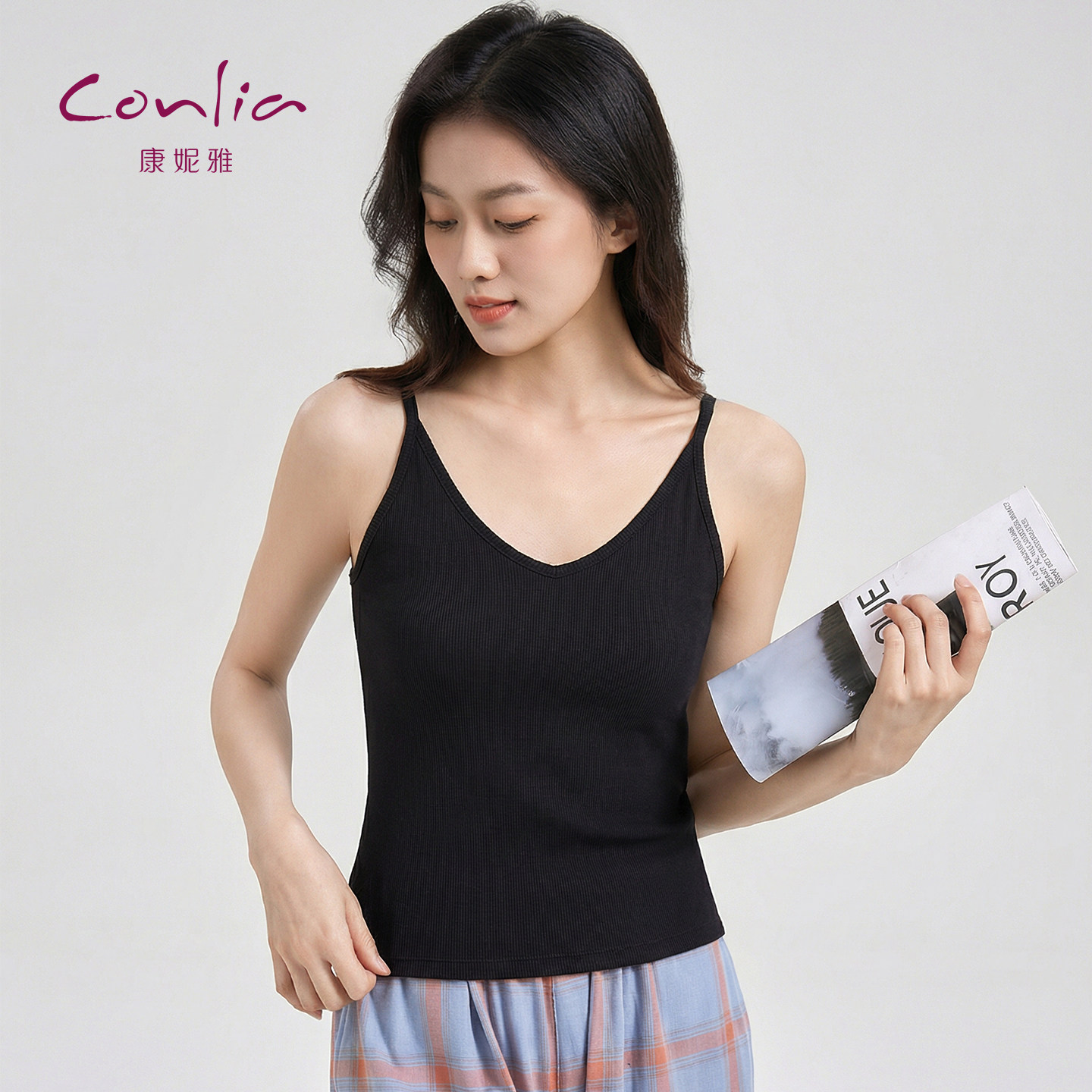 康妮雅黑色螺纹针织吊带背心女V领百搭塑身内衣可外穿带胸垫打底