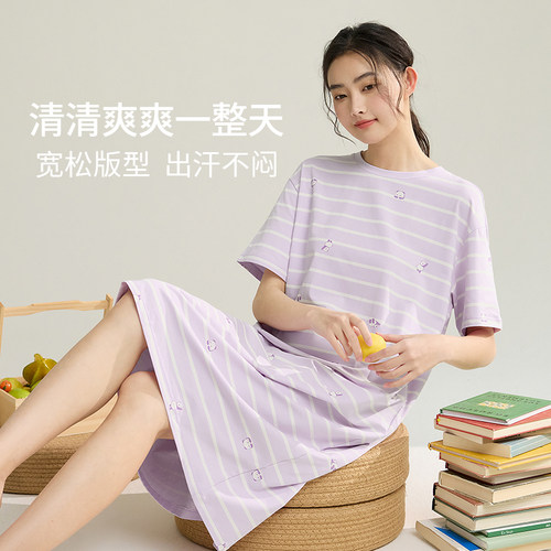 康妮雅夏季女纯棉睡裙条纹宽松