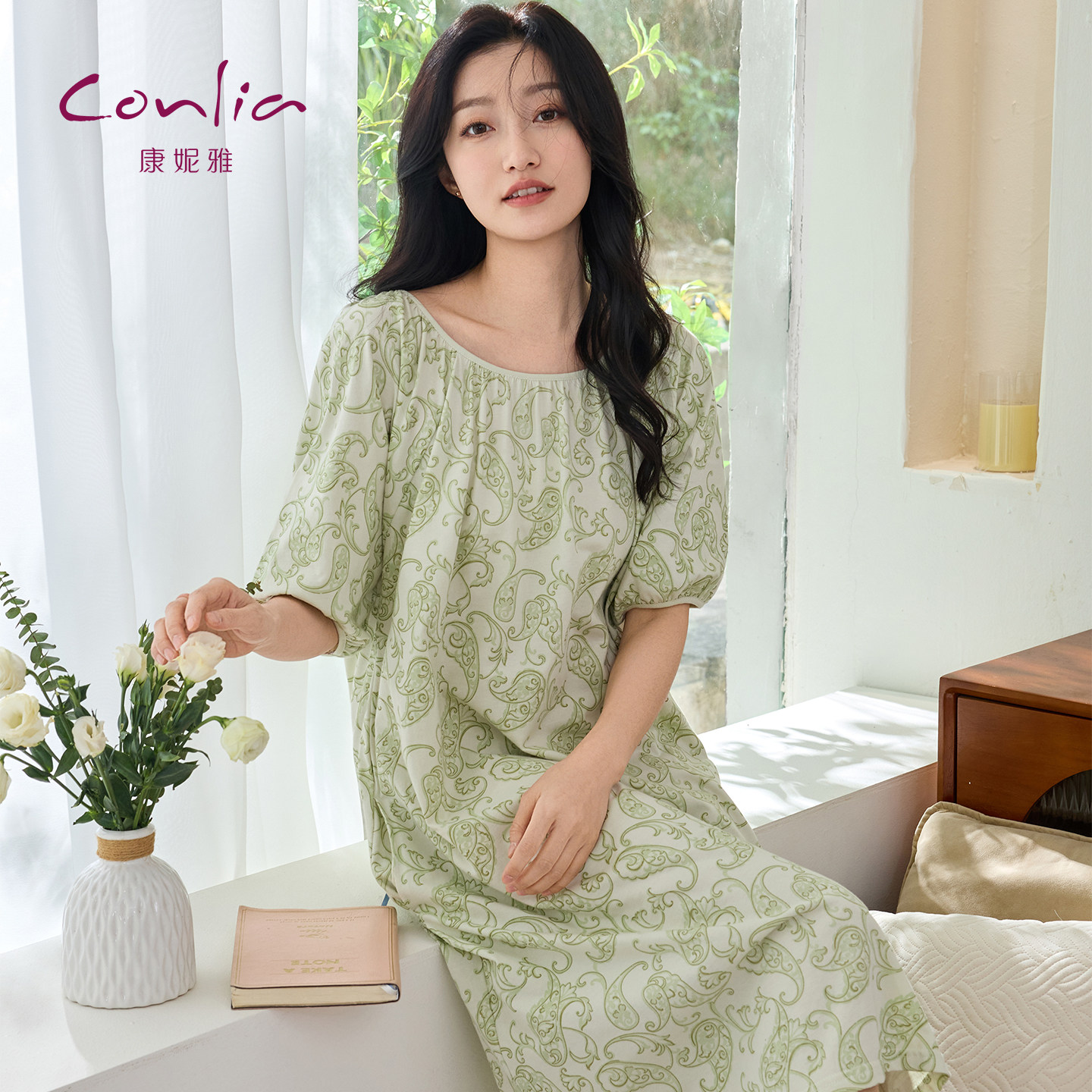 康妮雅甜美风短袖睡裙女夏季薄款绿色印花宽松凉感家居服中长裙