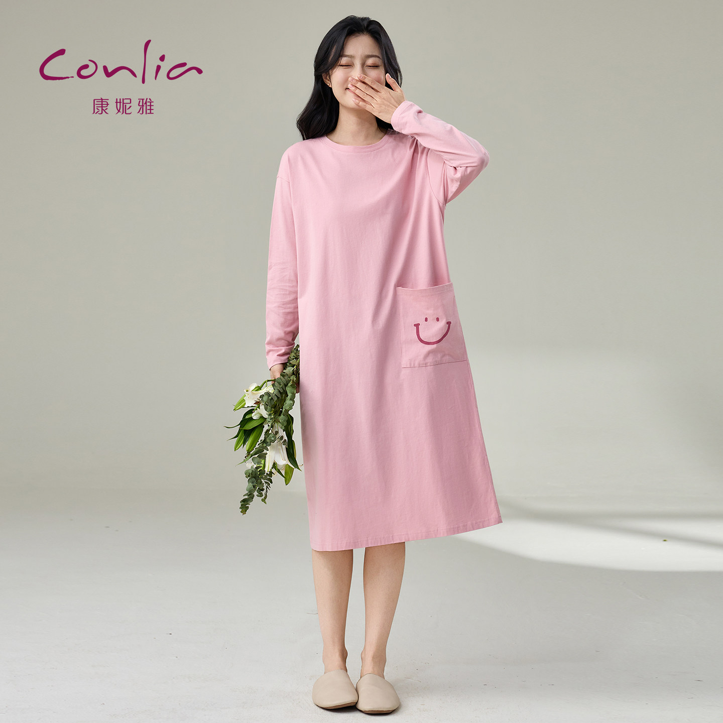 康妮雅春季纯棉长袖睡裙简约风睡衣裙宽松中长款家居服纯色睡衣