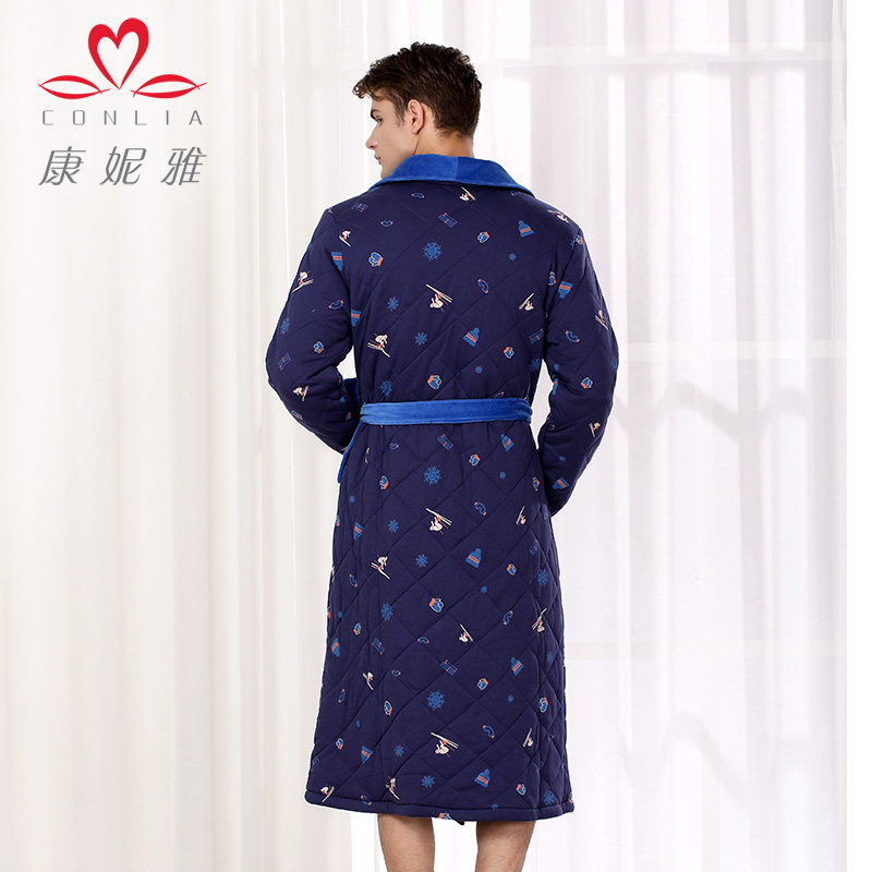 Peignoir jeunesse CONLIA - Ref 596305 Image 3