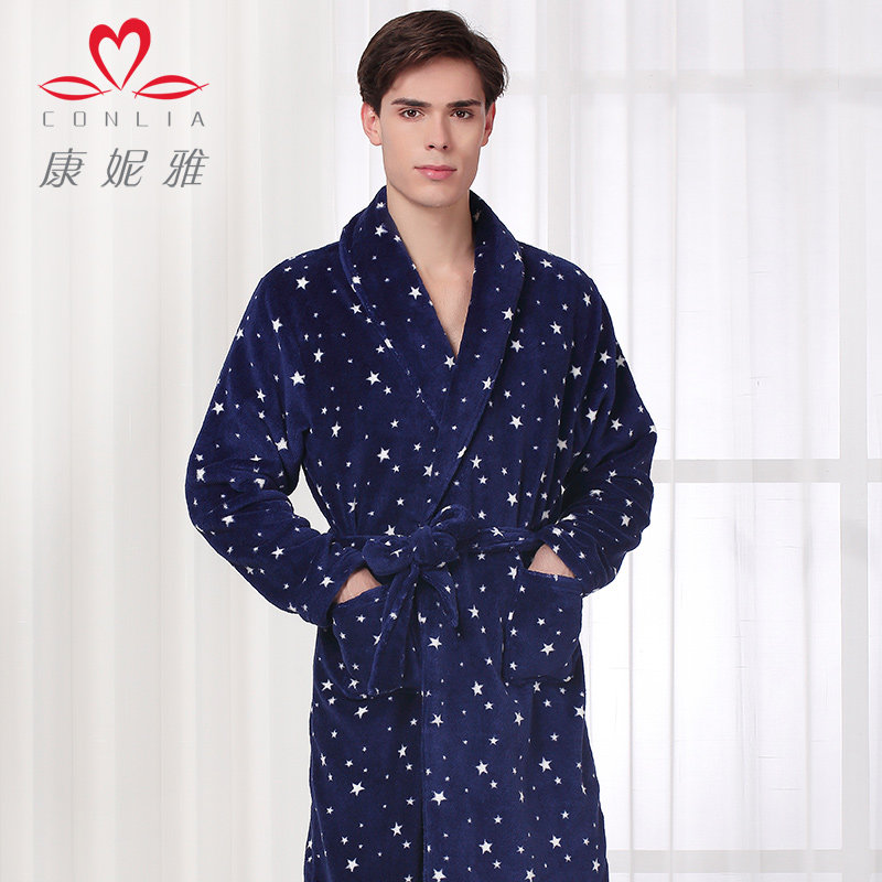 Peignoir jeunesse CONLIA - Ref 600765 Image 5