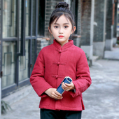 棉服中国风夹棉外套新年装 棉袄冬季 儿童拜年 中式 加厚棉麻女童唐装