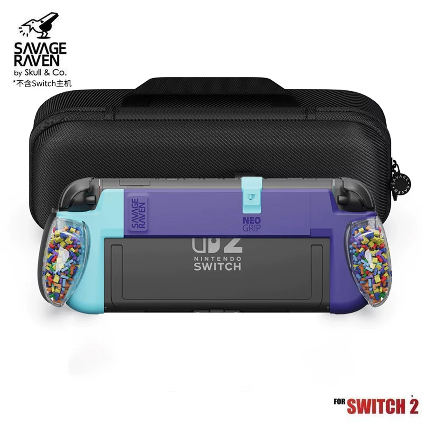 Skull & Co. 任天堂SWITCH2方块限量版握把保护套NeoGrip/GripCase2 skullco骷髅雾鸦savage raven方块保护壳