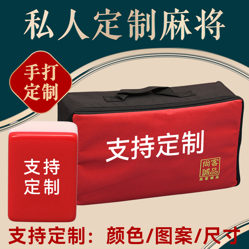 齫ײ ϲ齫齫ƿͨ12Ԫ