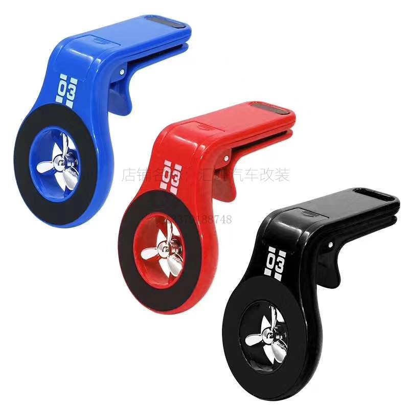 汽车出风口车载手机多功能支架