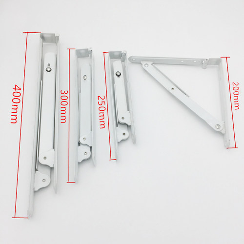 折叠桌支架l型稳定撑折叠腿隔板