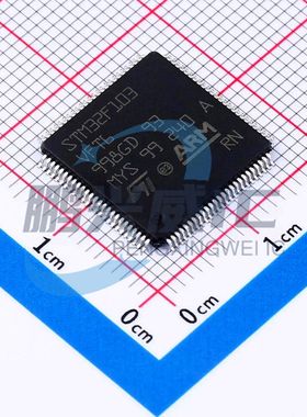 ST 原装正品 STM32F103VFT6TR TQFP100 ARM-M3 72MHz 768KB FLASH