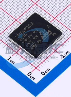 ST 原装正品 STM32F103VGT6TR LQFP100 ARM-M3 72MHz 1MB 1MB