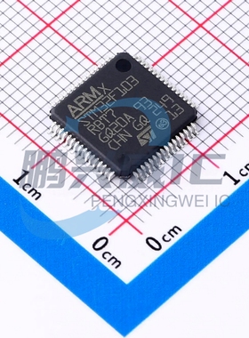 ST 原装正品 STM32F103RBT6 STM32F103RBT7 LQFP-64 128KB 72MHz