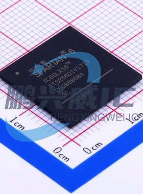 XILINX 原装正品 XC6SLX16-3FTG256C I FTBGA-256 可编程逻辑器件