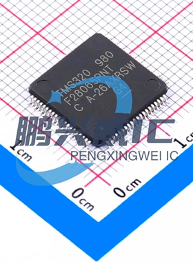 TI 原装正品 TMS320F28065PNT LQFP-80 90MHz 32Bit 128KB 单片机