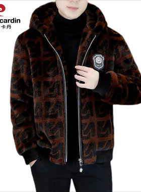 皮尔卡丹高端金貂绒连帽外套男士冬季加厚保暖仿皮草皮毛一体冬装