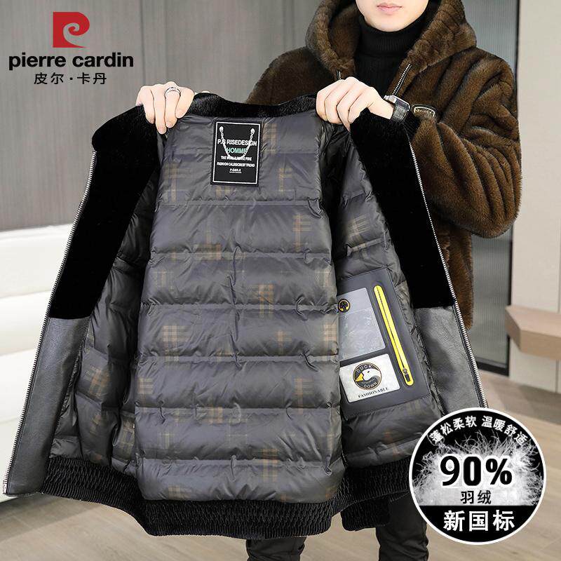 皮尔卡丹高档雪狼貂羽绒服外套男士冬季加厚保暖皮毛金貂绒冬装潮