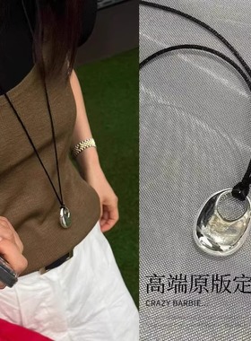 银色吊坠黑绳项链长款卫衣链女小众设计高级感时尚百搭毛衣链配饰