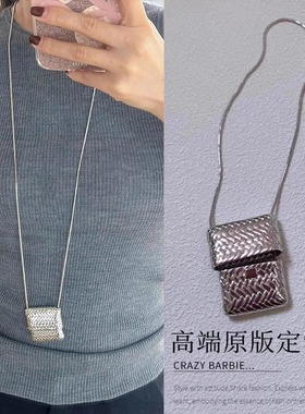 编织包包长款项链轻奢个性秋冬季吊坠毛衣链女2024新款爆款配饰