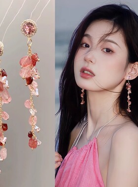 甜美粉色天然石流苏耳环女新款