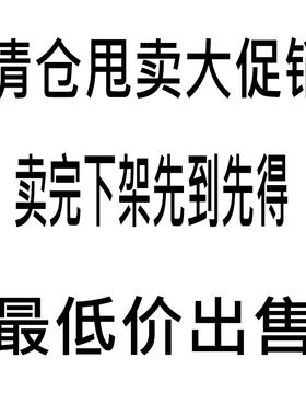 各种精致饰品欢迎进店选购
