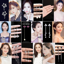 Phiên bản tiếng Hàn của pha lê siêu nhấp nháy cung yêu zircon vòng tay nữ mô hình đơn giản thời trang hoang dã vòng tay trang sức nhỏ vong deo tay