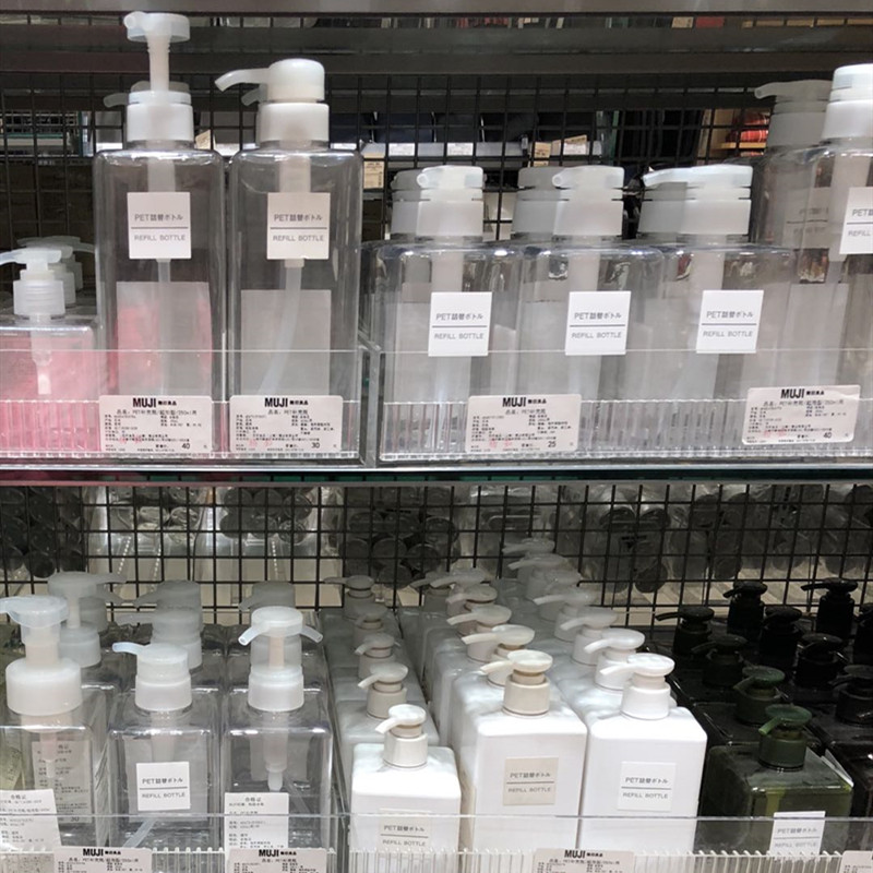日式无印muj空瓶乳液瓶四方瓶良品分装瓶洗发水沐浴露按压替换瓶