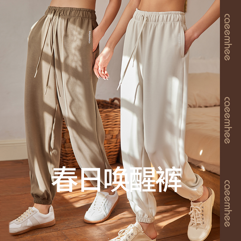 卡益运动裤户外宽松健身裤女