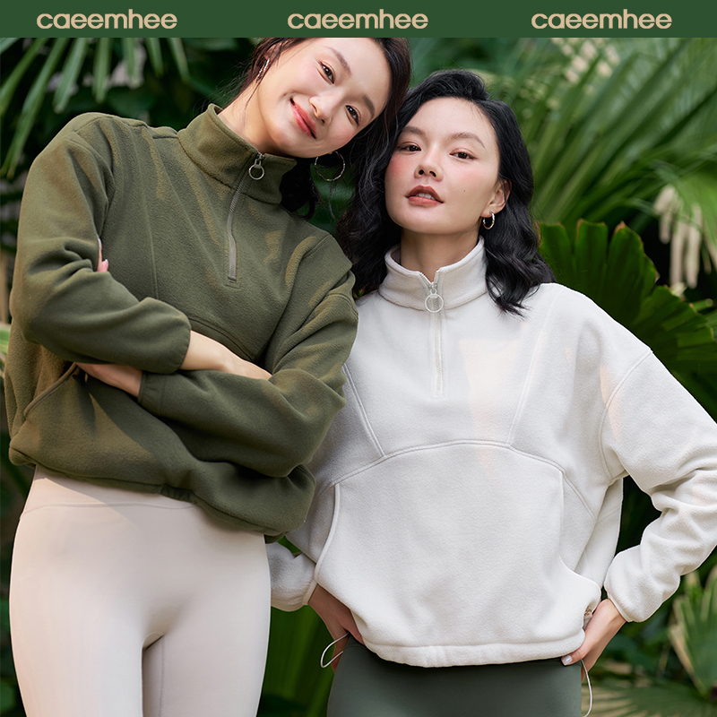 卡益瑜伽服外套运动户外休闲上衣