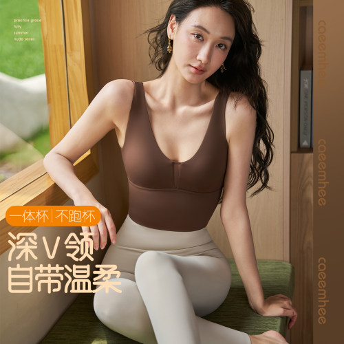 卡益瑜伽服女普拉提一体杯背心