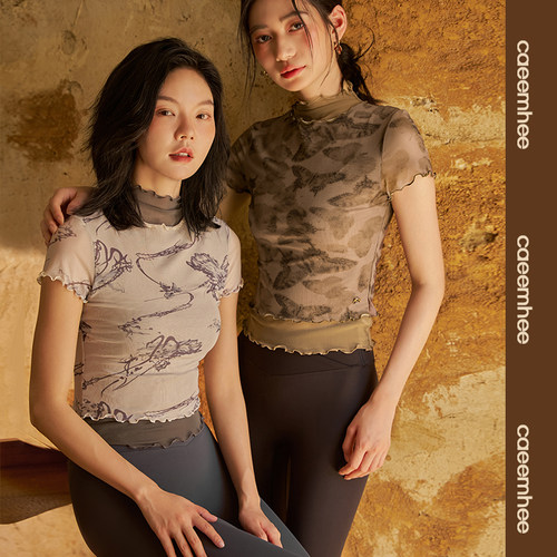 卡益瑜伽服短袖女假两件运动上衣